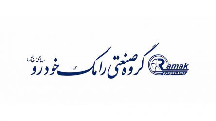 اطلاعیه رامک خودرو درباره انتشار لیست شرکت های دریافت کننده ارز دولتی