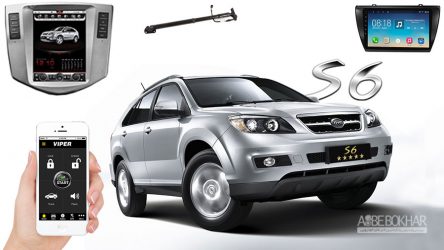 چگونه بی وای دی S6 خود را فول آپشنتر کنیم؟