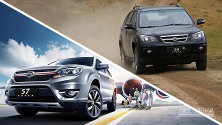 شرایط فروش بی وای دی S7 و S6 ویژه نمایشگاه شیراز اعلام شد