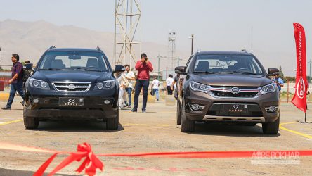 افتتاح پیست تست درایو بی وای دی توسط کارمانیا در ایران