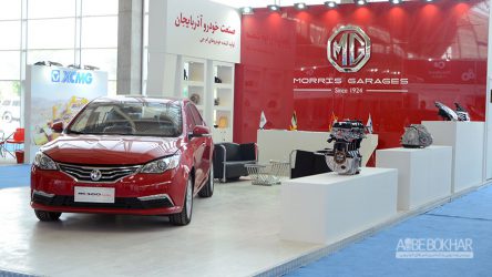 آغاز به کار نمایشگاه بین المللی قطعات، لوازم یدکی و خدمات پس از فروش خودرو