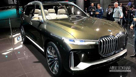 بی‌ ام‌ و در تدارک تولید X۷