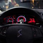 محصولات DS در چند قدمی مشتریان