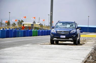 وقتی CS35 در کاشان تولید و بررسی می شود