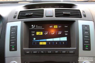 اولین تست بلند مدت BYD S6 برگزار شد