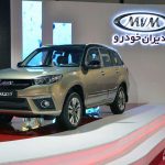 قیمت و شرایط فروش MVM X33S اعلام شد