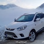 سری اول مسابقات