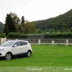 سری اول مسابقات