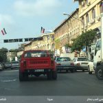 سری اول مسابقات