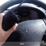 سری اول مسابقات