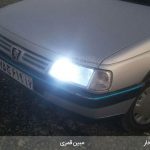 سری اول مسابقات