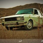 سری اول مسابقات