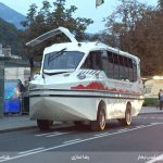 سری اول مسابقات