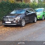 سری اول مسابقات