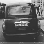 سری اول مسابقات