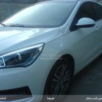 سری اول مسابقات