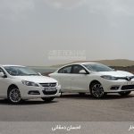 سری اول مسابقات