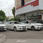 سری اول مسابقات