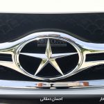 سری اول مسابقات