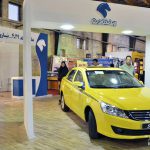 گزارش نمایشگاه خودرو یزد
