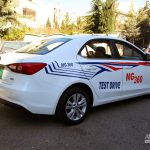 اولین تست و بررسی MG360 در ایران
