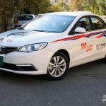 اولین تست و بررسی MG360 در ایران