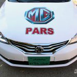 اولین تست و بررسی MG360 در ایران