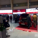 اولین گزارش تصویری از نمایشگاه اصفهان