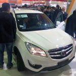 اولین گزارش تصویری از نمایشگاه اصفهان