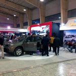 اولین گزارش تصویری از نمایشگاه اصفهان