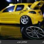 مسابقه عکاسی اسب بخار - 04