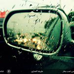 مسابقه عکاسی اسب بخار - 04