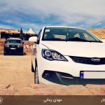 مسابقه عکاسی اسب بخار - 05