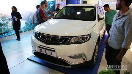 ماموریت موفقیت آمیز GC6