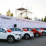 آغاز تحویل رسمی چری تیگو7