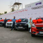 آغاز تحویل رسمی چری تیگو7