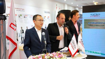 آریزو5 TE رونمایی شد+قیمت