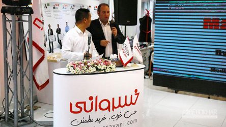 آریزو5 TE رونمایی شد+قیمت