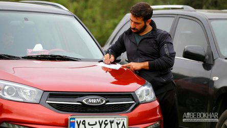 جنگل نوردی با ام وی ام X33S