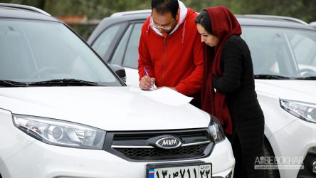 جنگل نوردی با ام وی ام X33S