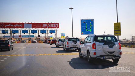 جنگل نوردی با ام وی ام X33S