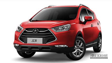 فروش نقدی، اقساطی و پیش فروش جک S3