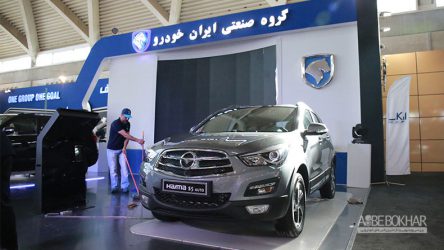 هایما اس۵ خودرویى مبهم در نمایشگاه