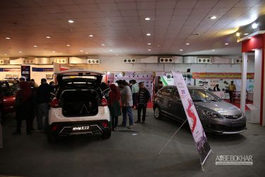 اکسپو بخار 27 / سومین نمایشگاه خودرو بندرعباس 96