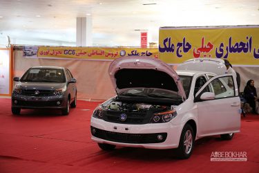 اکسپو بخار 27 / سومین نمایشگاه خودرو بندرعباس 96