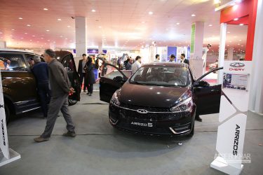 اکسپو بخار 27 / سومین نمایشگاه خودرو بندرعباس 96
