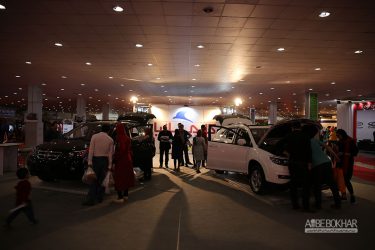 اکسپو بخار 27 / سومین نمایشگاه خودرو بندرعباس 96