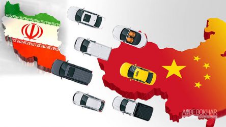 اولویت های صنعت خودرو پس از توافق ایران و چین چیست؟