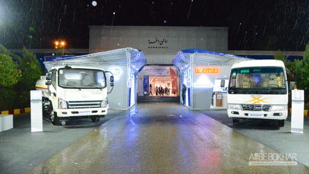 حضور گروه بهمن در نمایشگاه خودرو مازندران