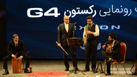 رونمایی متفاوت از رکستون G4 در ایران